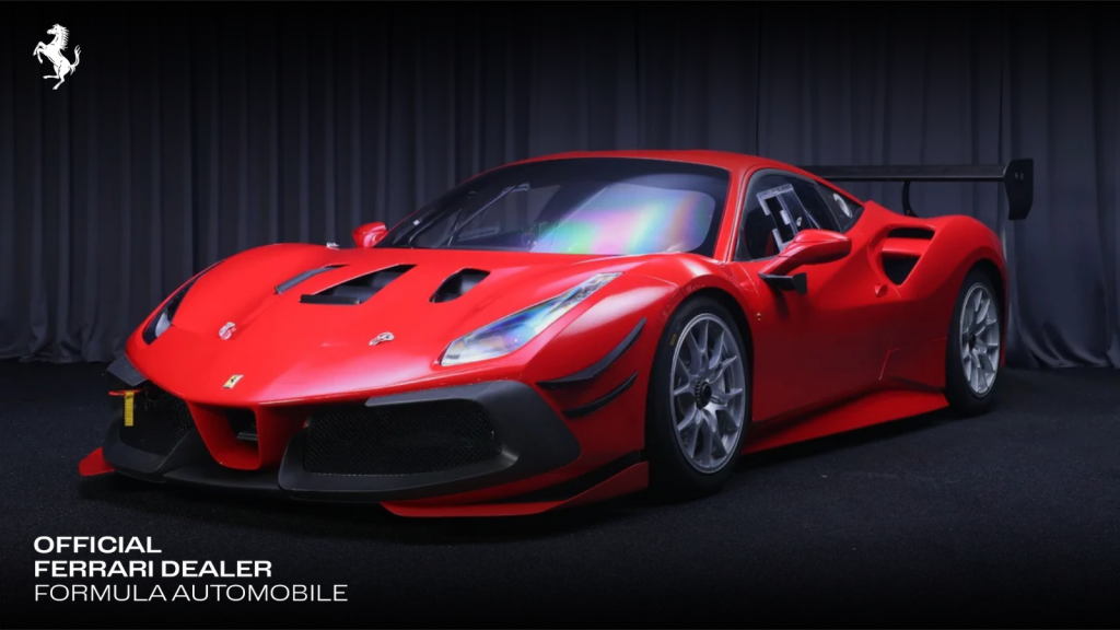 Ferrari 488 GTB DCT