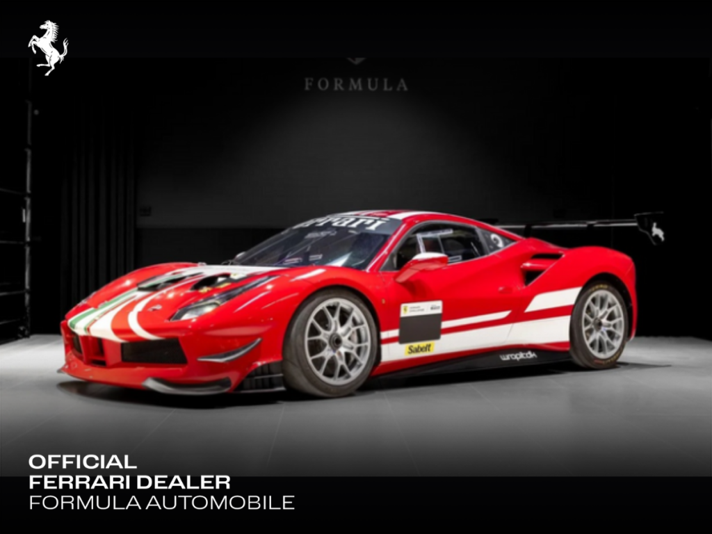 Ferrari 488 GTB DCT