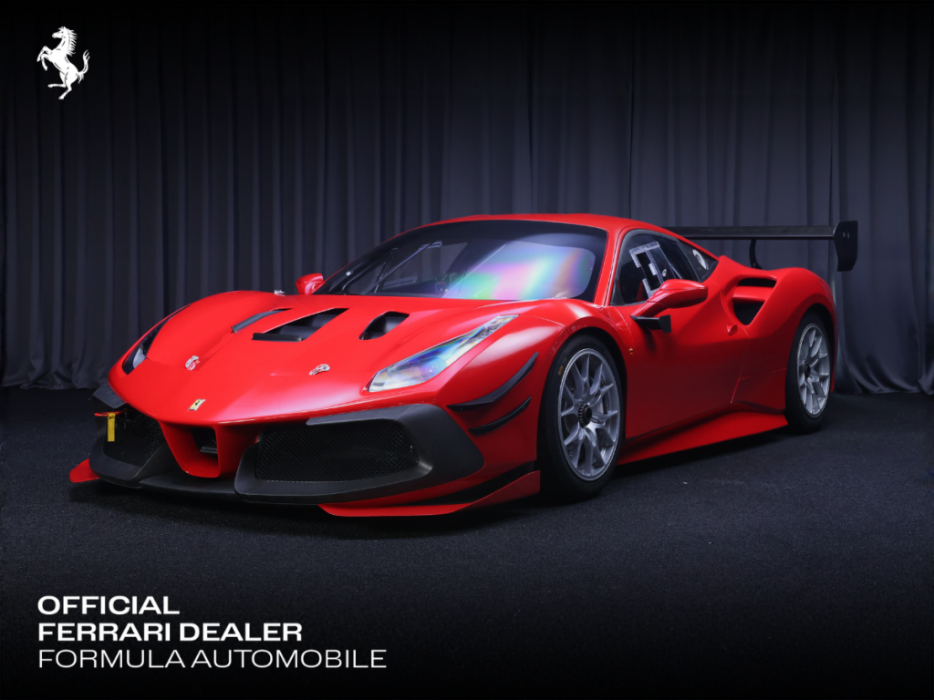 Ferrari 488 GTB DCT
